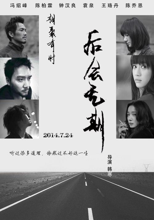 日本共立女子大学文凭毕业证真实样板